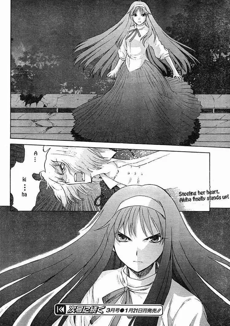 Shingetsutan Tsukihime Chapter 48 21